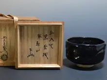 茶碗