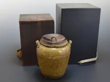 水指