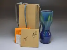 花入