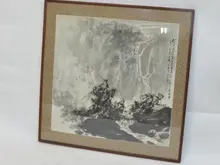 中国書画