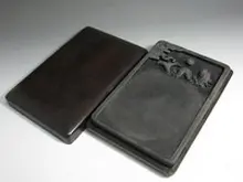 中国硯