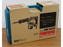 マキタ　HK1810　