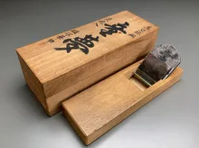 碓井華甲　鉋「童夢」