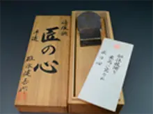 買取ポイント２