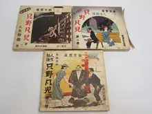 買取ポイント３