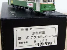 買取ポイント２